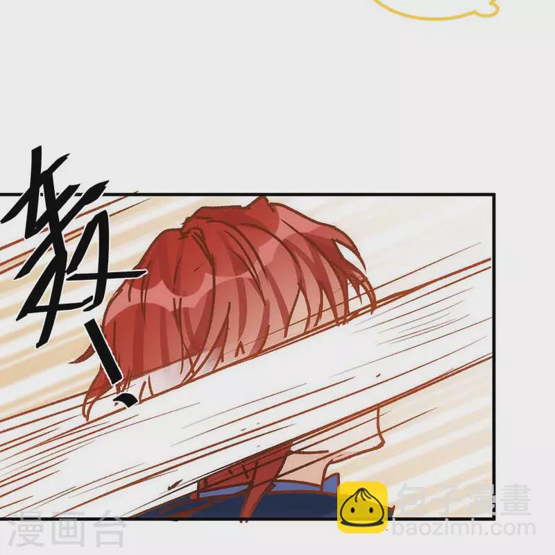 第56话 父亲43