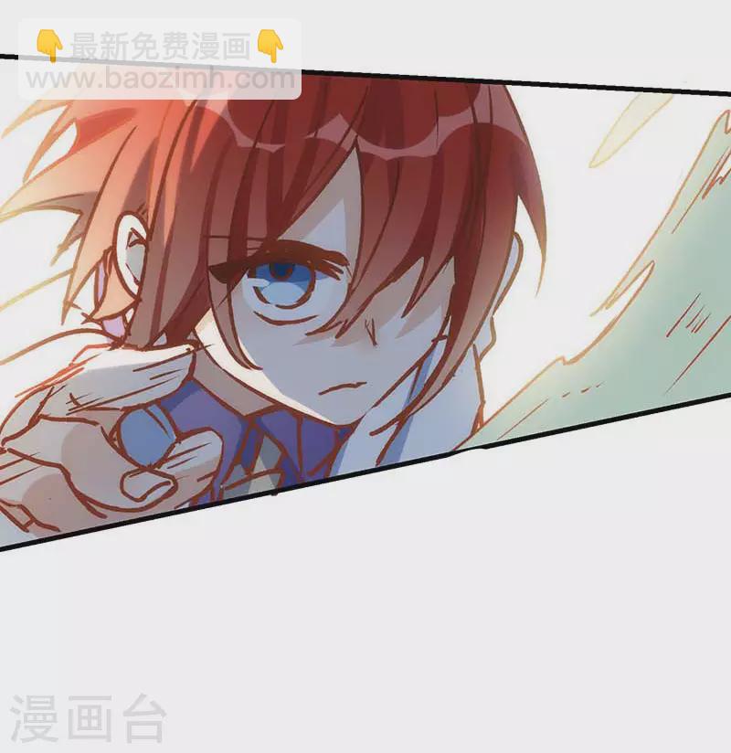 第56话 父亲61