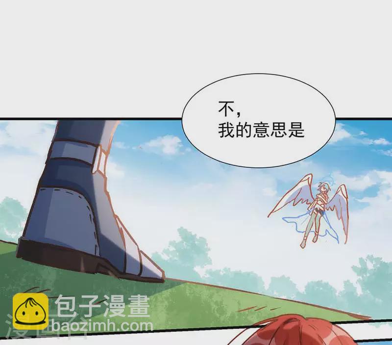 第56话 父亲64