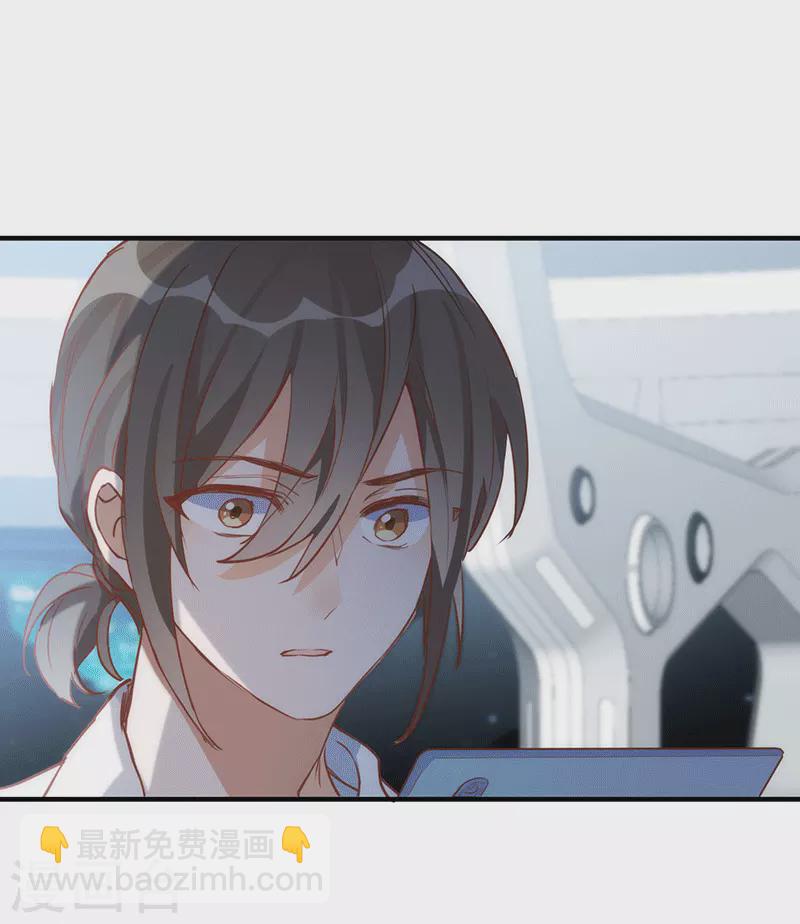 第61话 宋羽希15