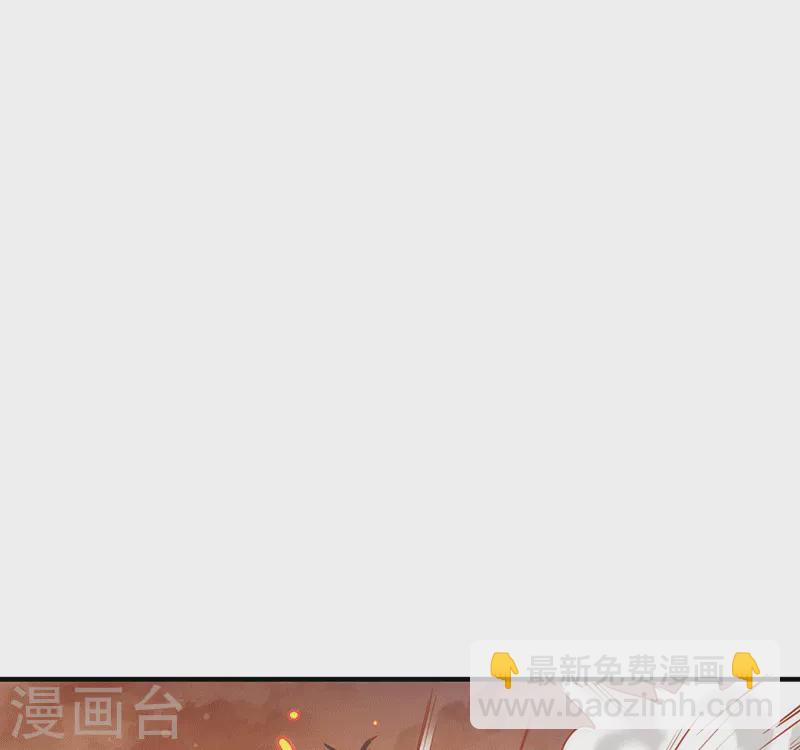 第61话 宋羽希17