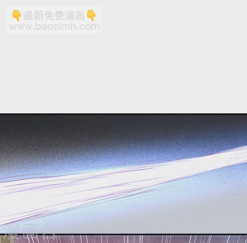 第61话 宋羽希21