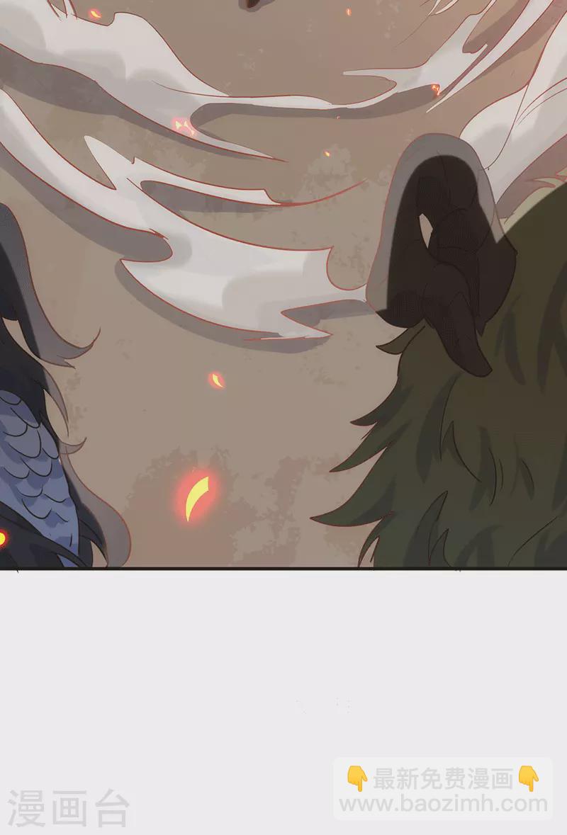 第61话 宋羽希28