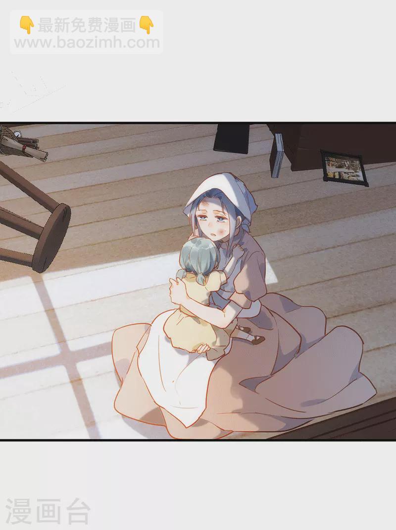 第61话 宋羽希29
