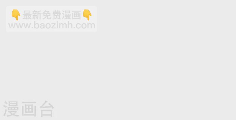 第61话 宋羽希40