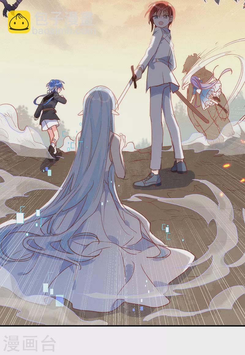 第61话 宋羽希43