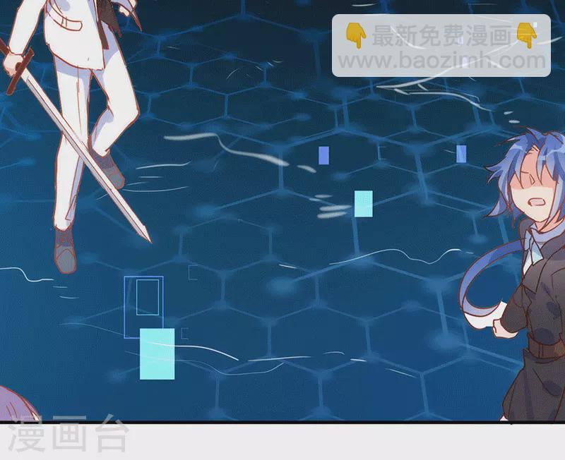 第61话 宋羽希49