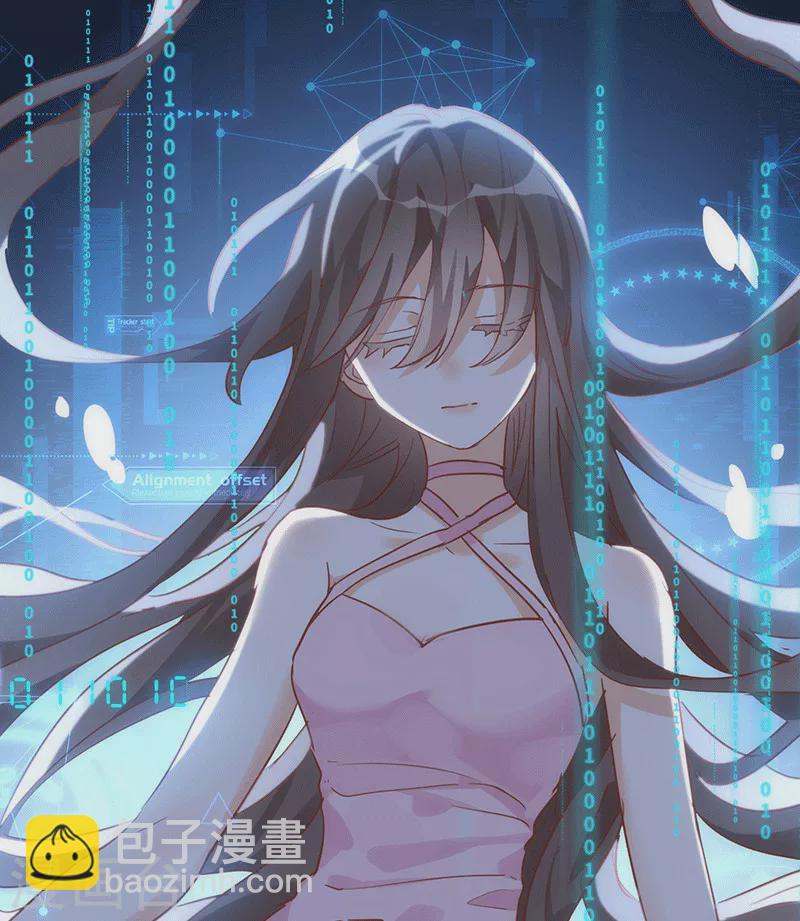 第61话 宋羽希5