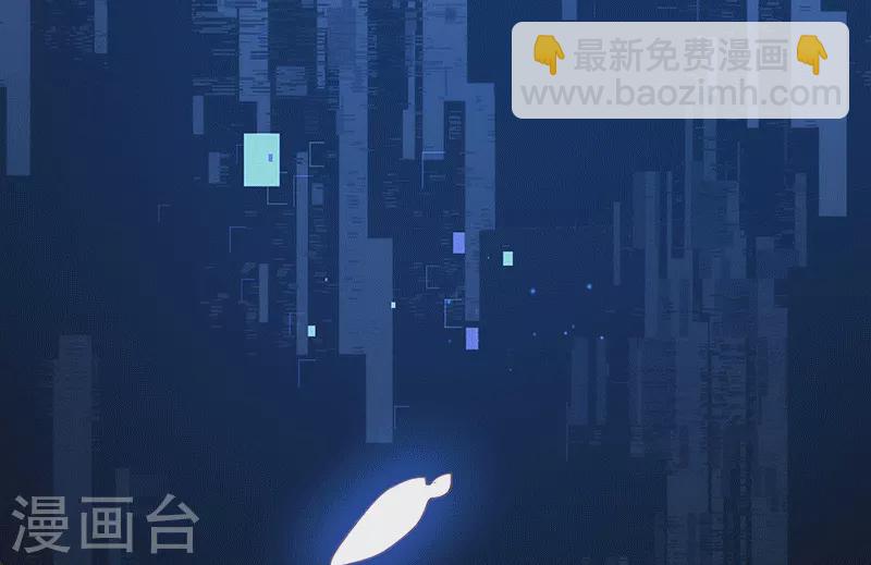 第61话 宋羽希51