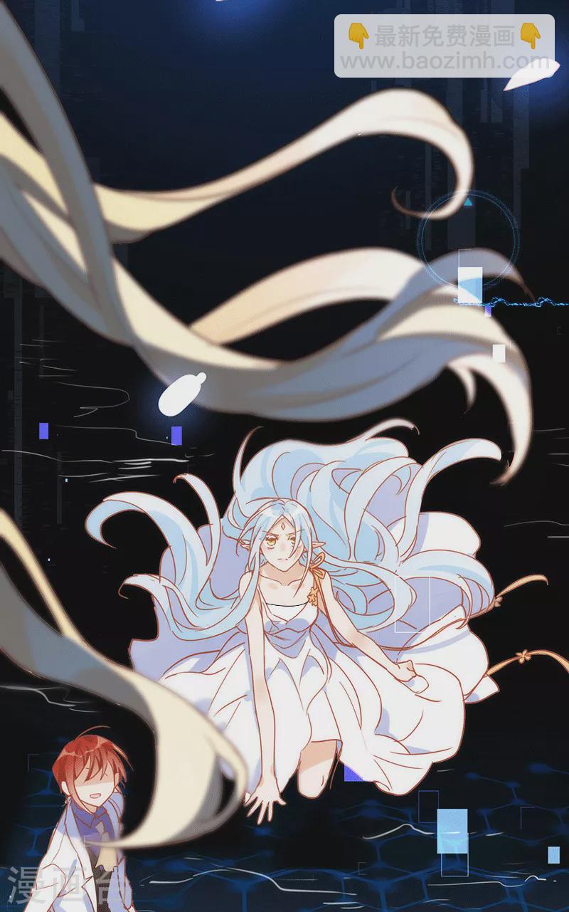 第61话 宋羽希52