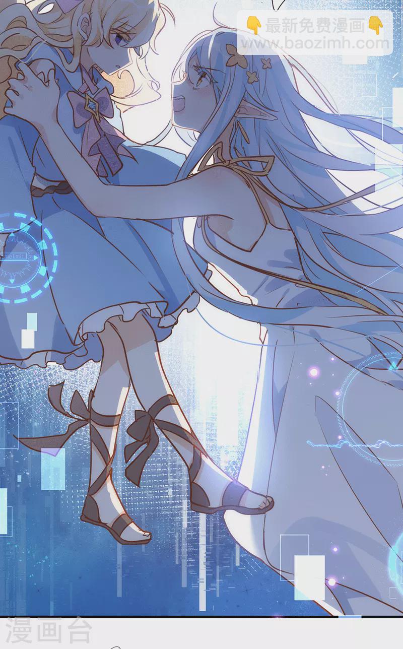 第61话 宋羽希58