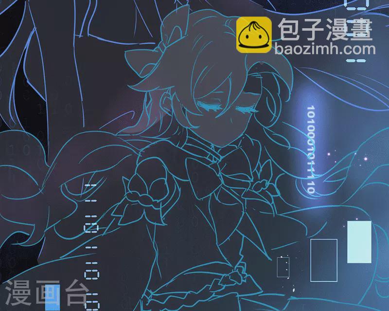 第61话 宋羽希60
