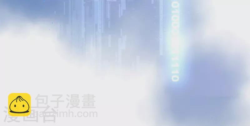 第61话 宋羽希62