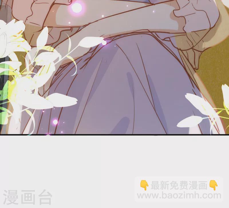 第62话 能够终结一切罪恶的反派12