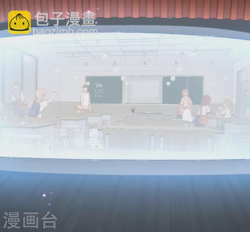 第62话 能够终结一切罪恶的反派15