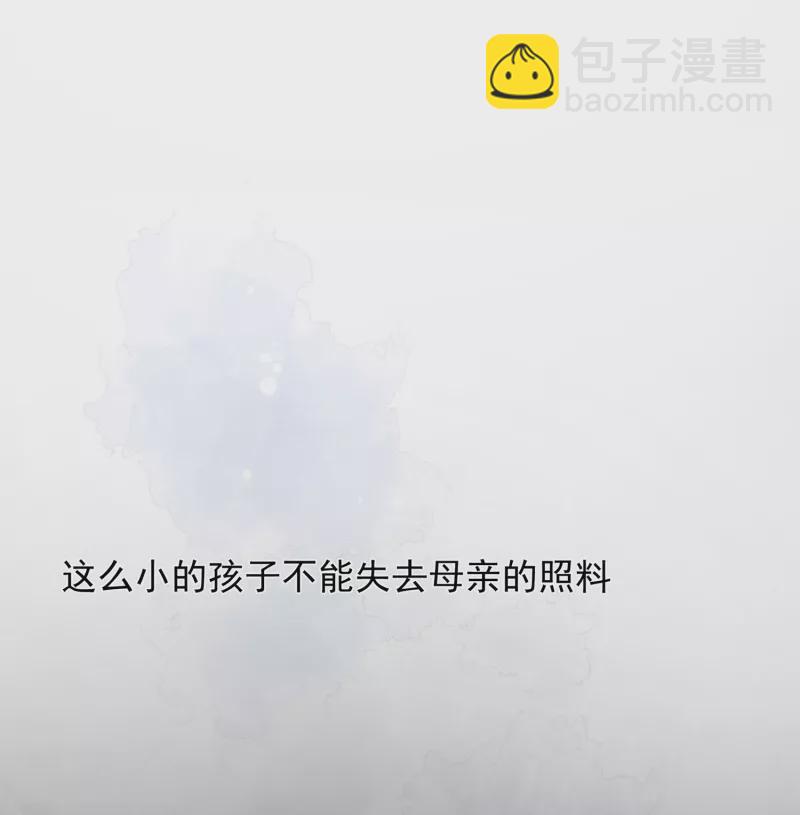 第62话 能够终结一切罪恶的反派26