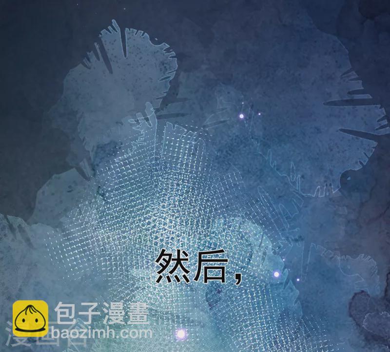 第62话 能够终结一切罪恶的反派29