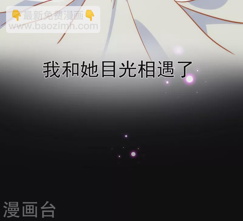 第62话 能够终结一切罪恶的反派31