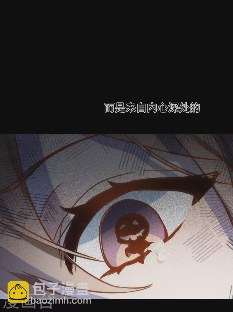 第62话 能够终结一切罪恶的反派35