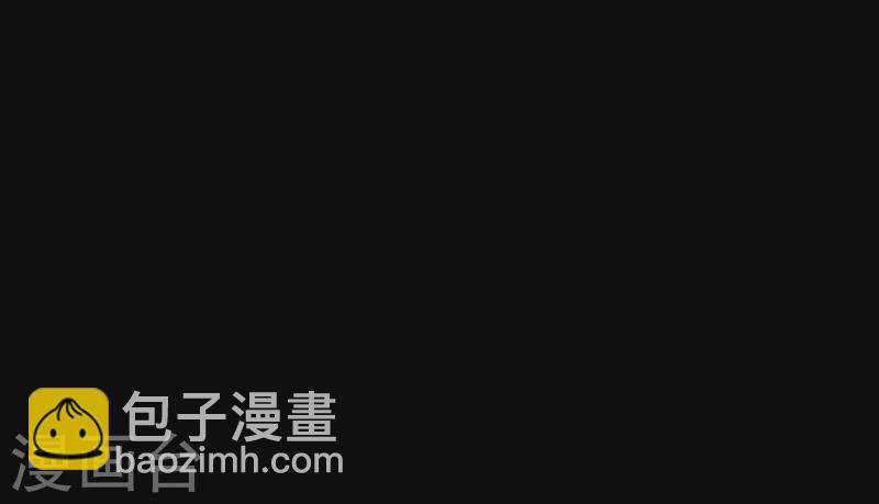 第62话 能够终结一切罪恶的反派36