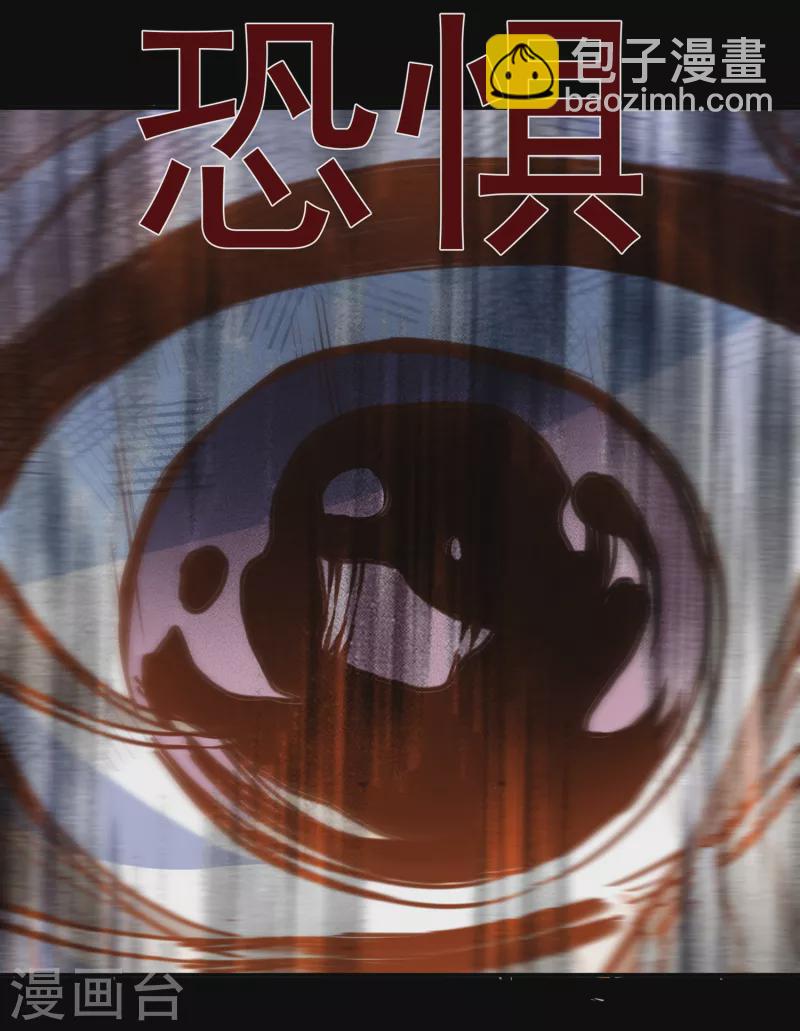 第62话 能够终结一切罪恶的反派37