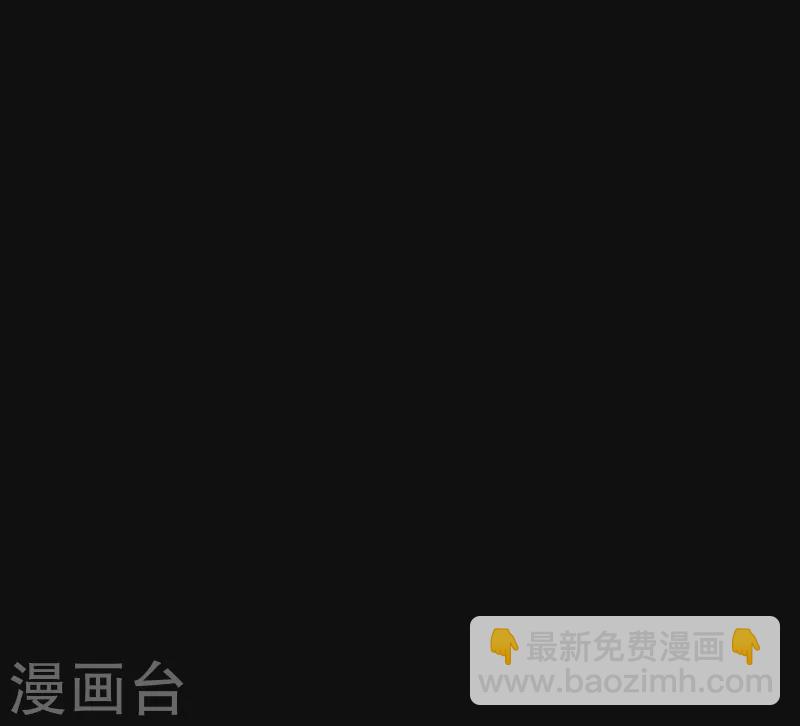 第62话 能够终结一切罪恶的反派38