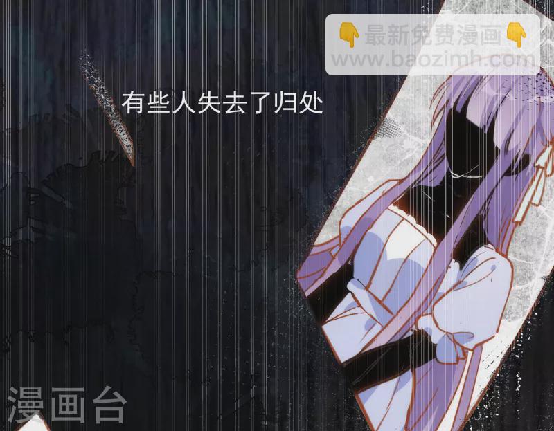 第62话 能够终结一切罪恶的反派54