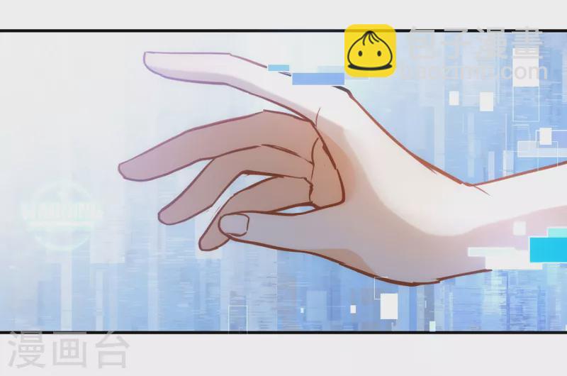 第62话 能够终结一切罪恶的反派66