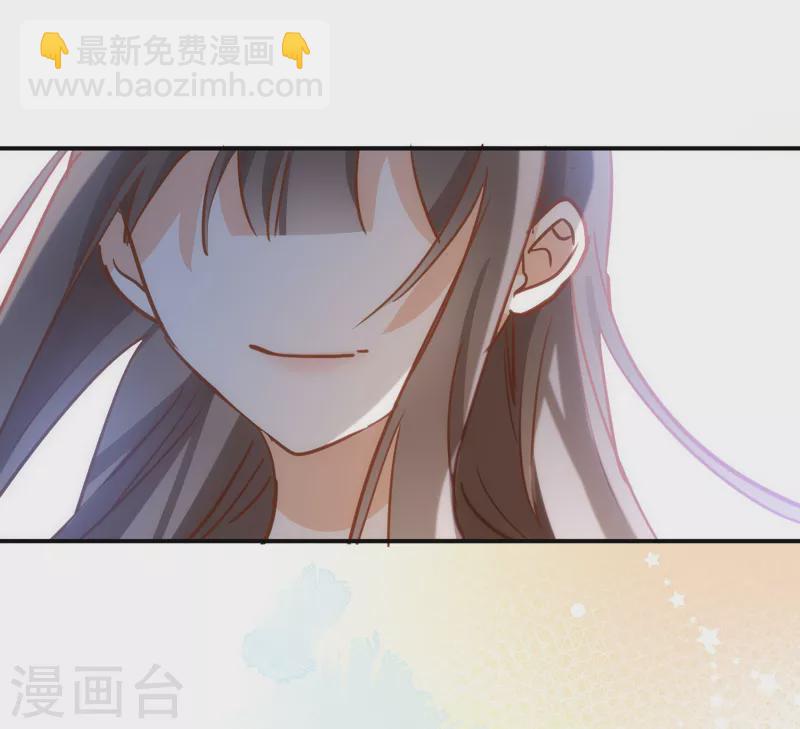第62话 能够终结一切罪恶的反派71