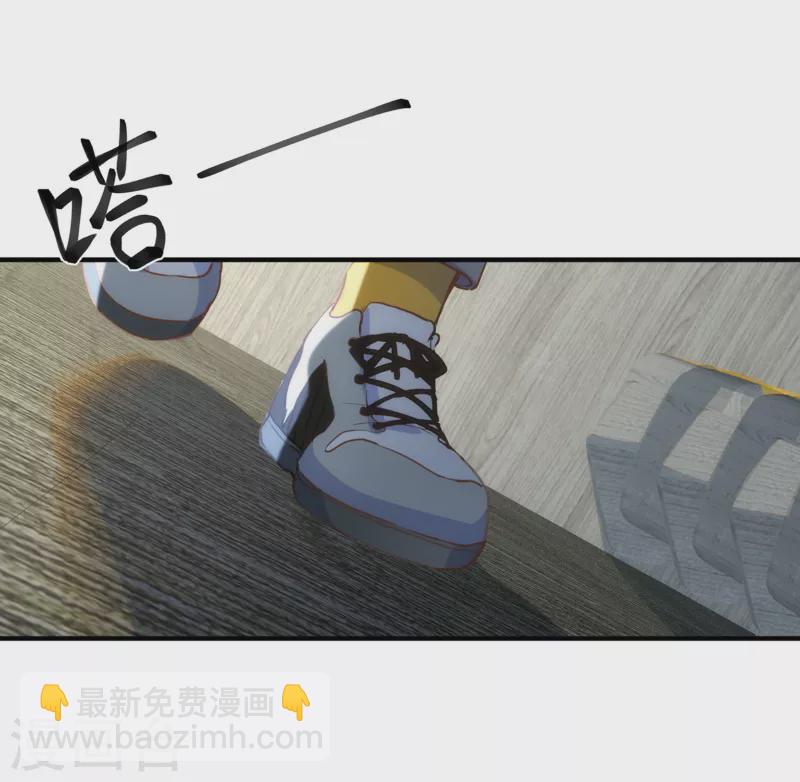 第62话 能够终结一切罪恶的反派8