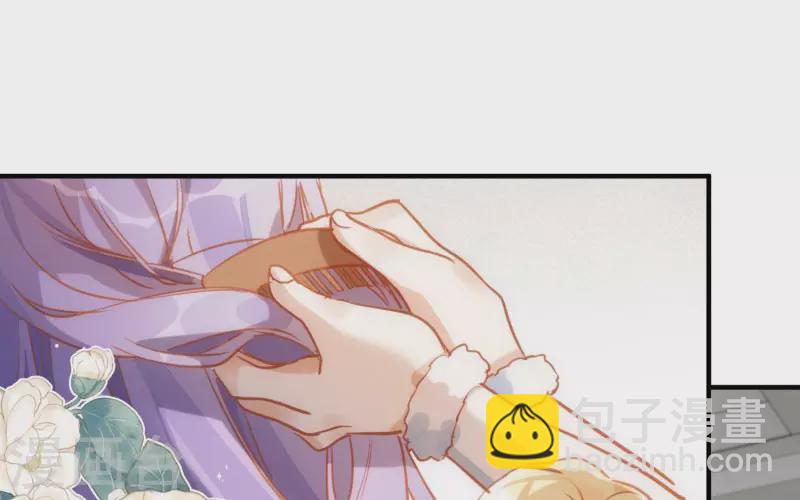 第66话 吓到你了吗14
