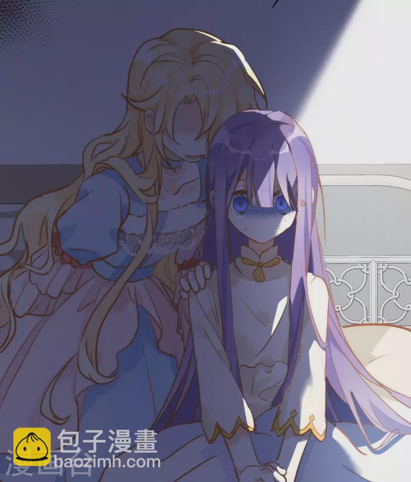 第66话 吓到你了吗55