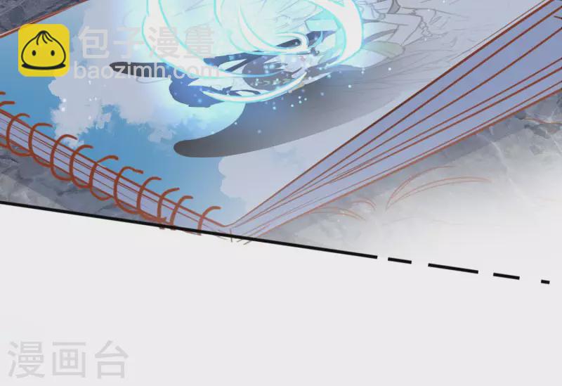 第68话 克莱儿线（1）10