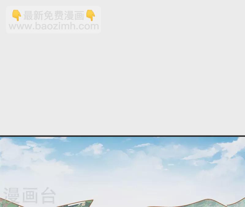 第68话 克莱儿线（1）35