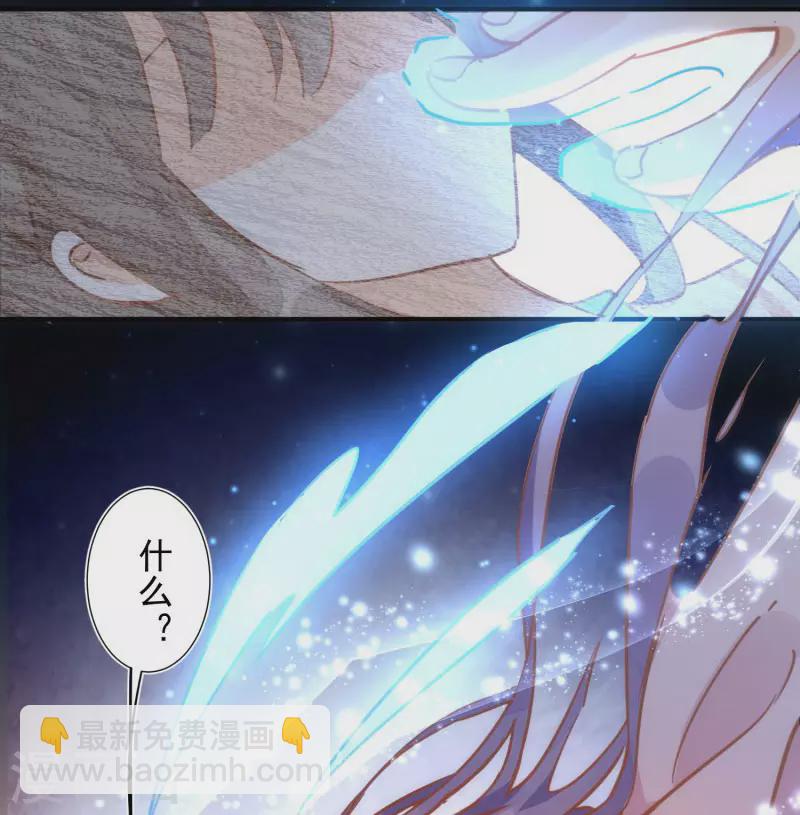 第68话 克莱儿线（1）8