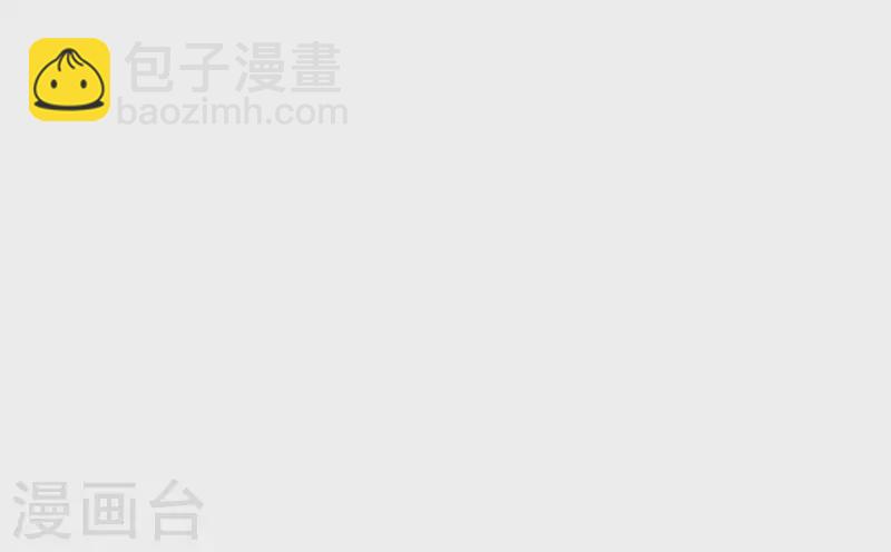 第69话 克莱儿线（2）12