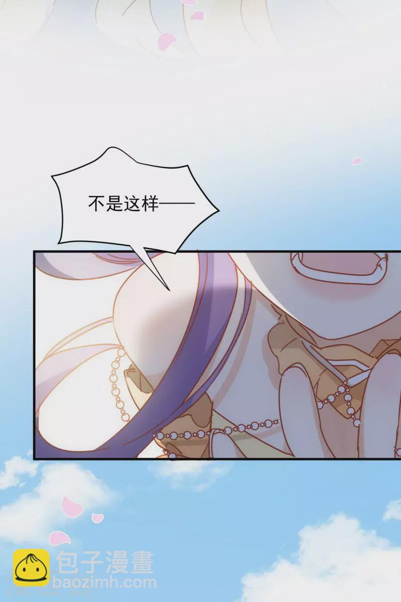 第69话 克莱儿线（2）20