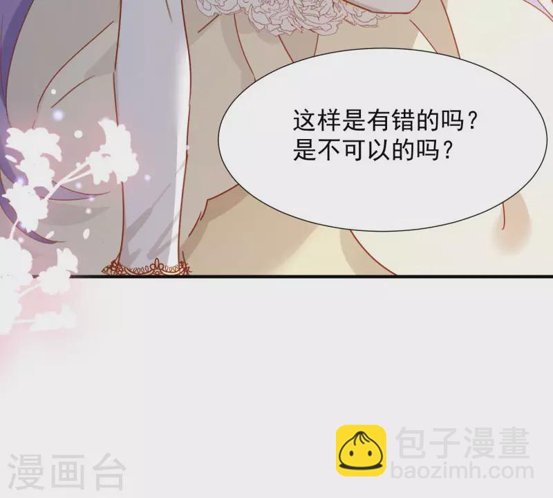 第69话 克莱儿线（2）25
