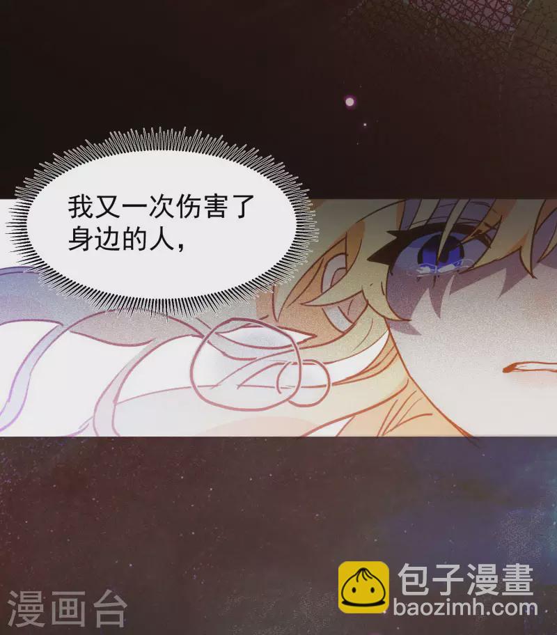 第71话  皇子线（1）2