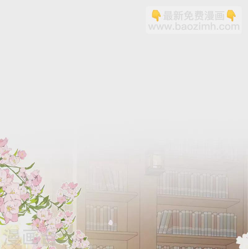第71话  皇子线（1）9