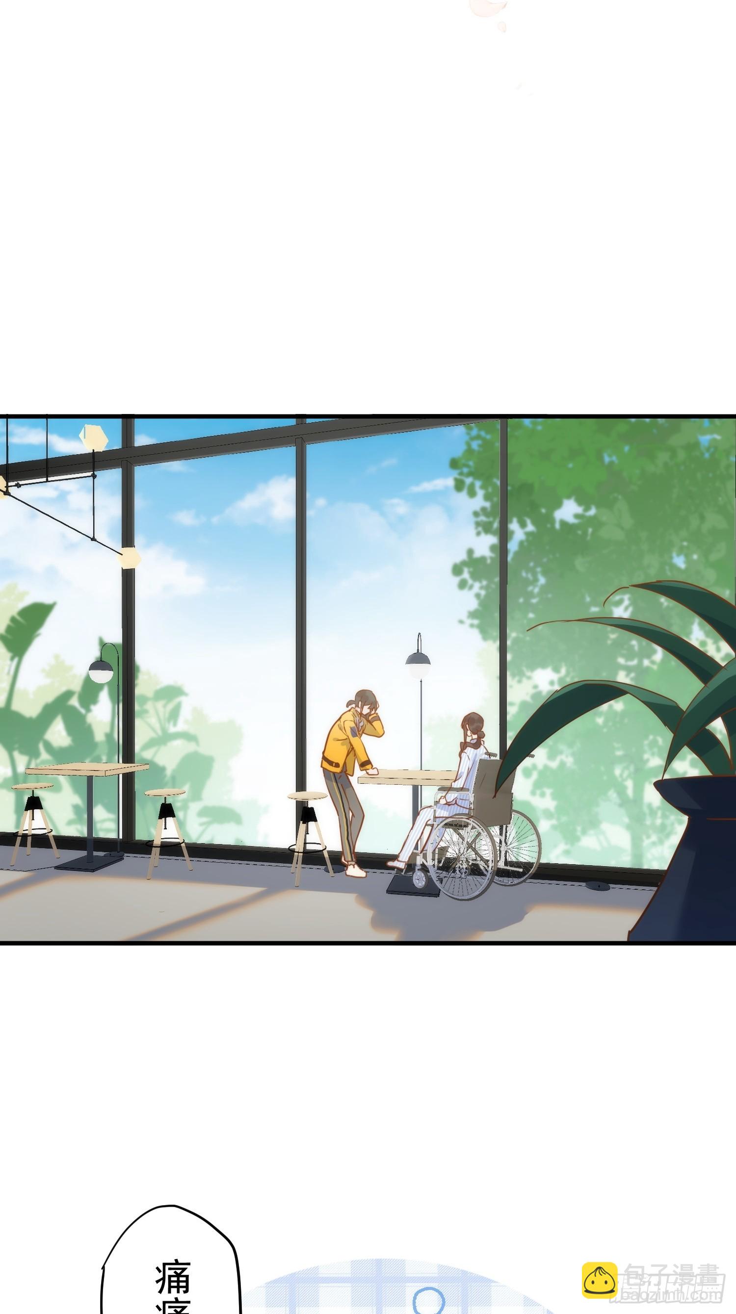 第73话13