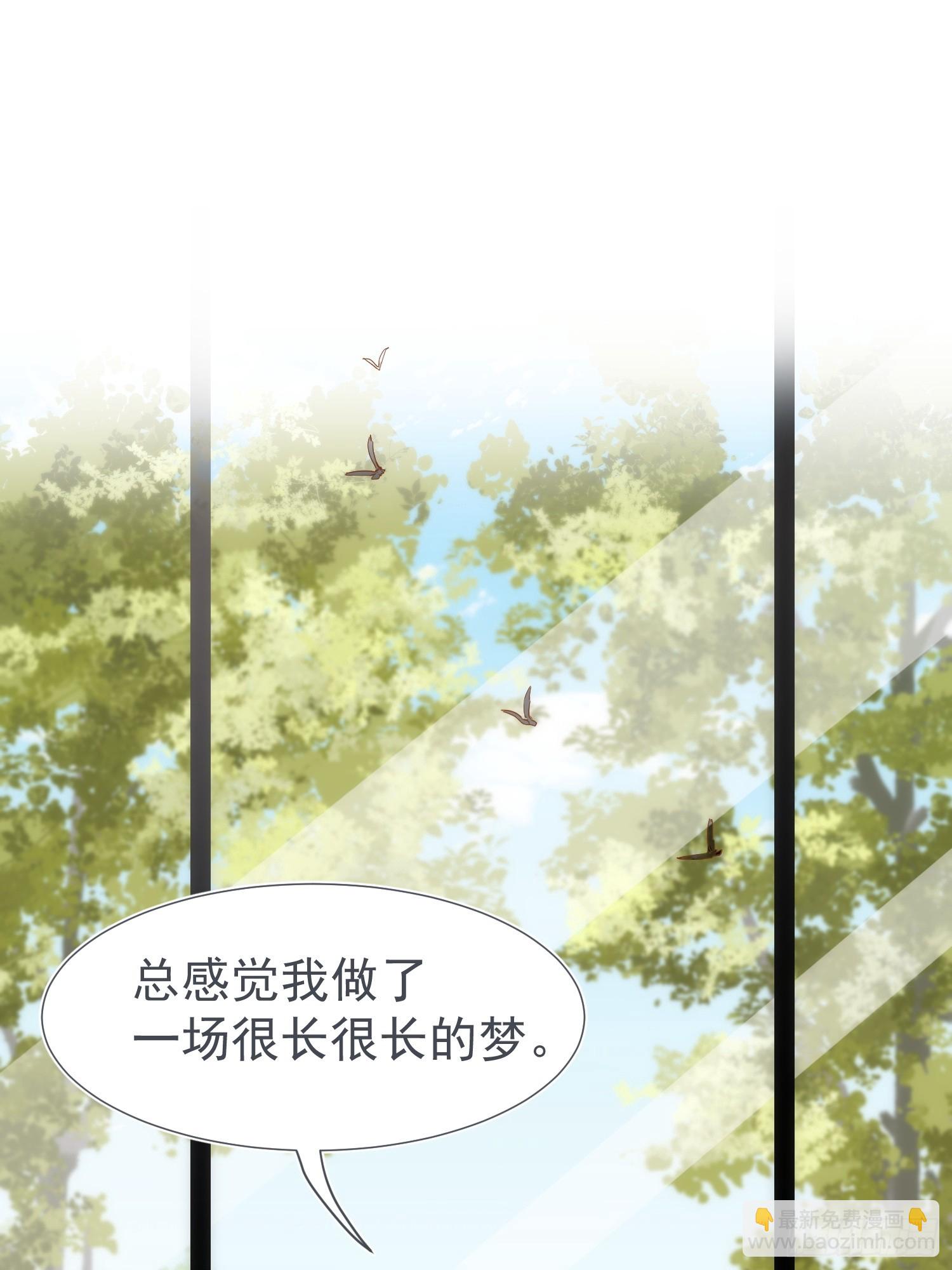 第73话16