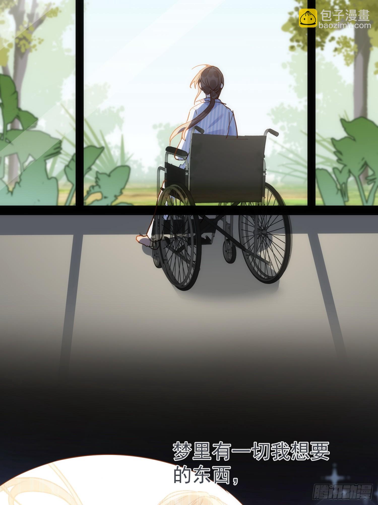 第73话17
