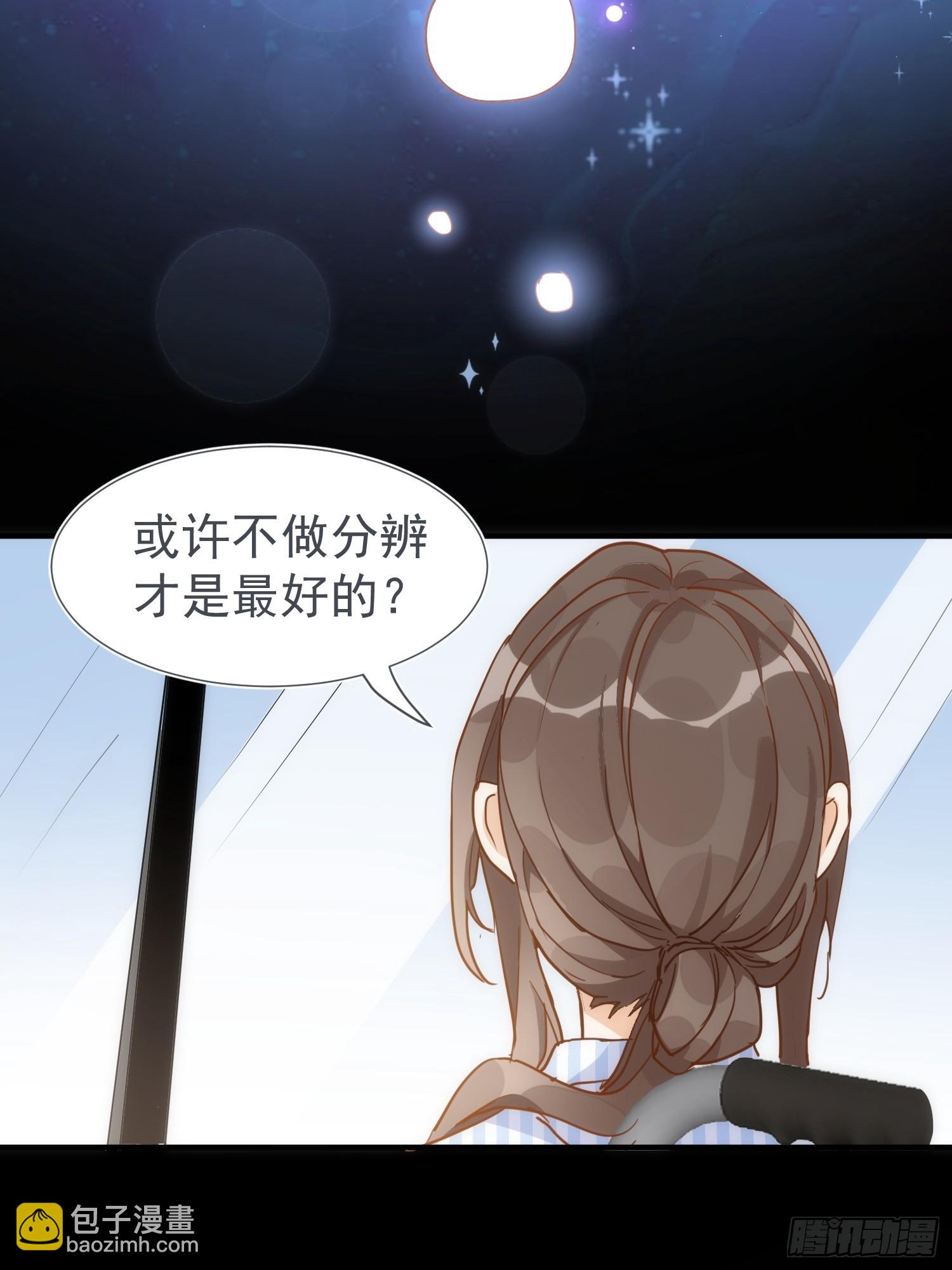 第73话20