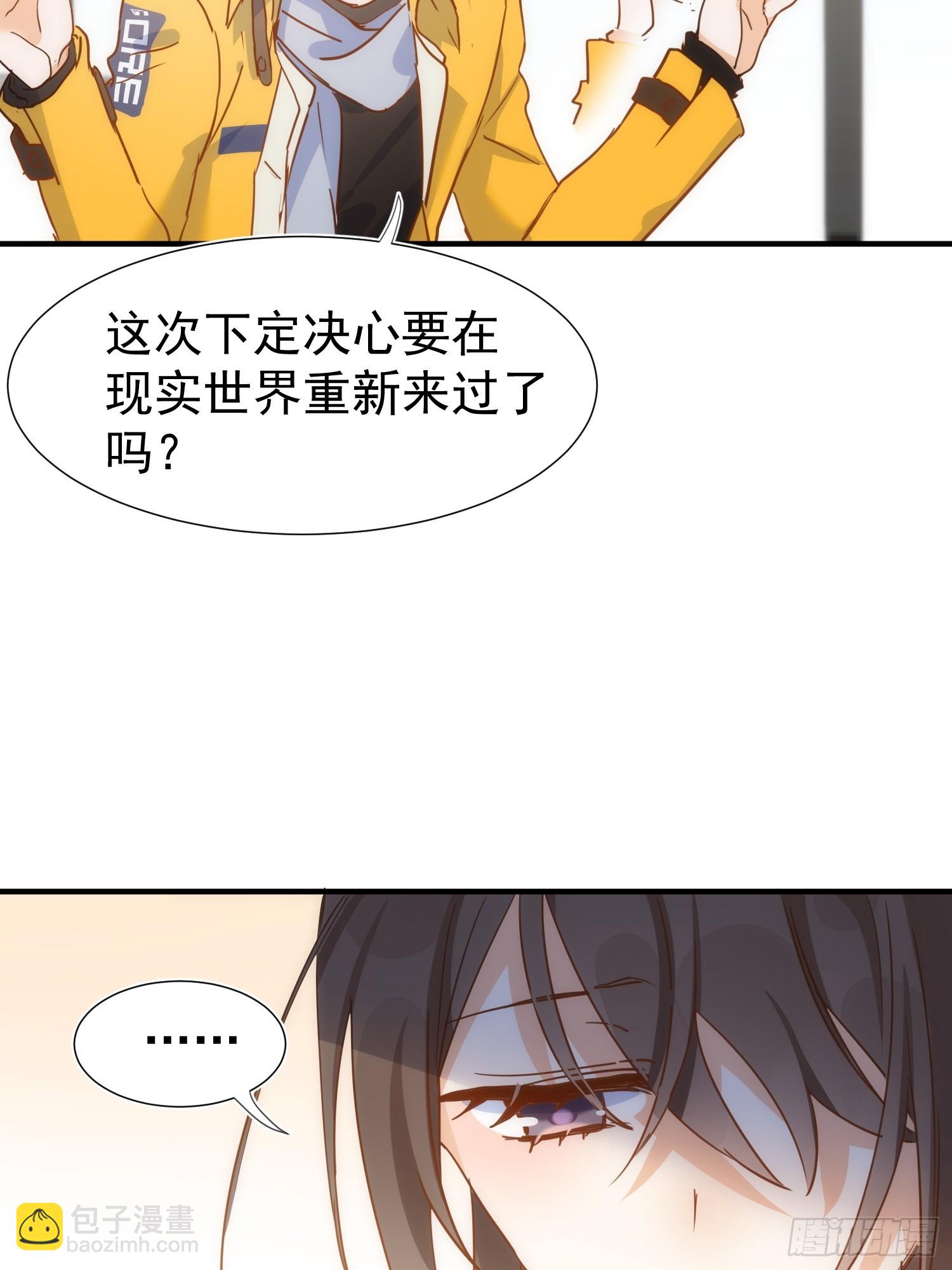 第73话22