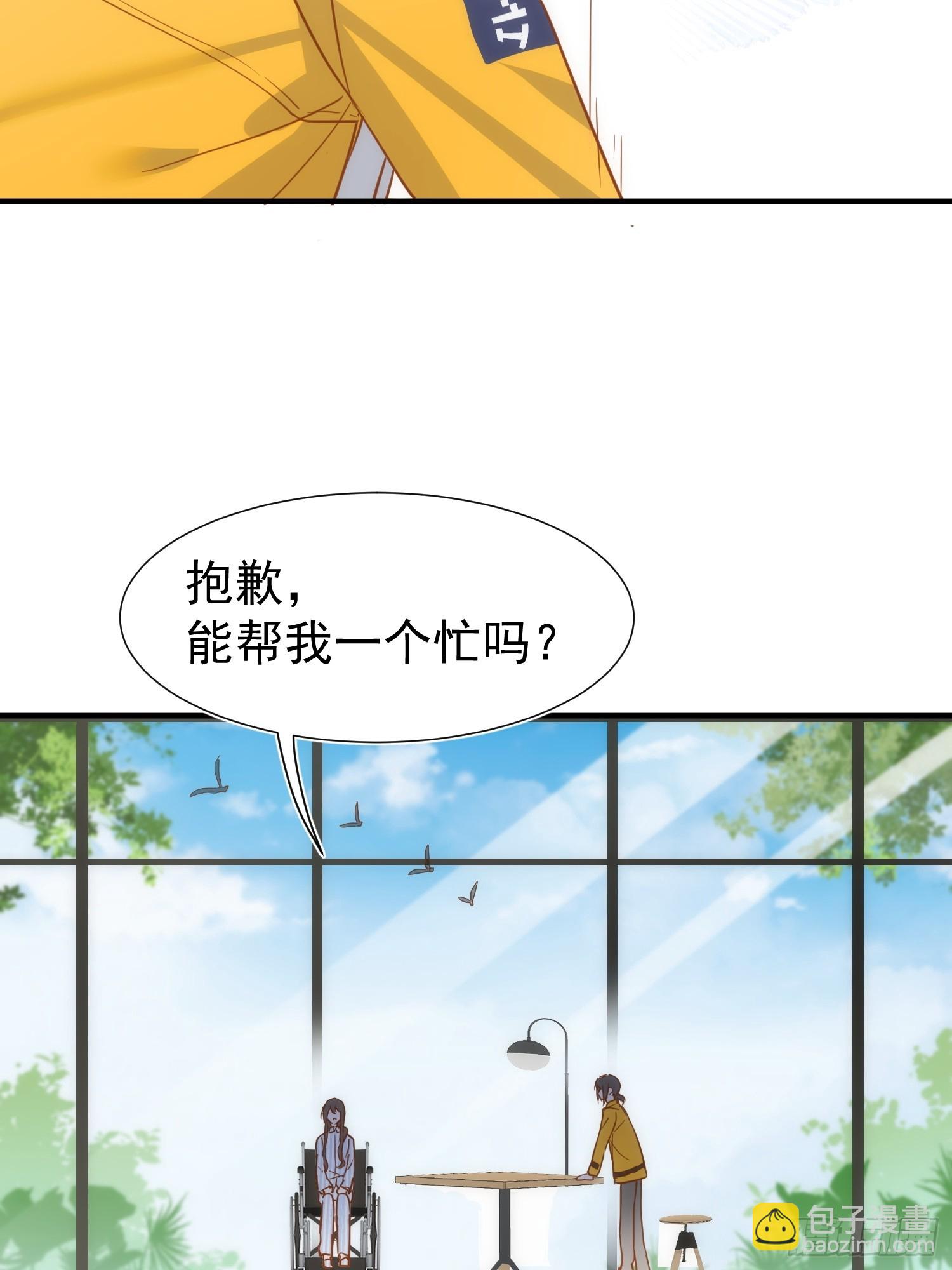 第73话24