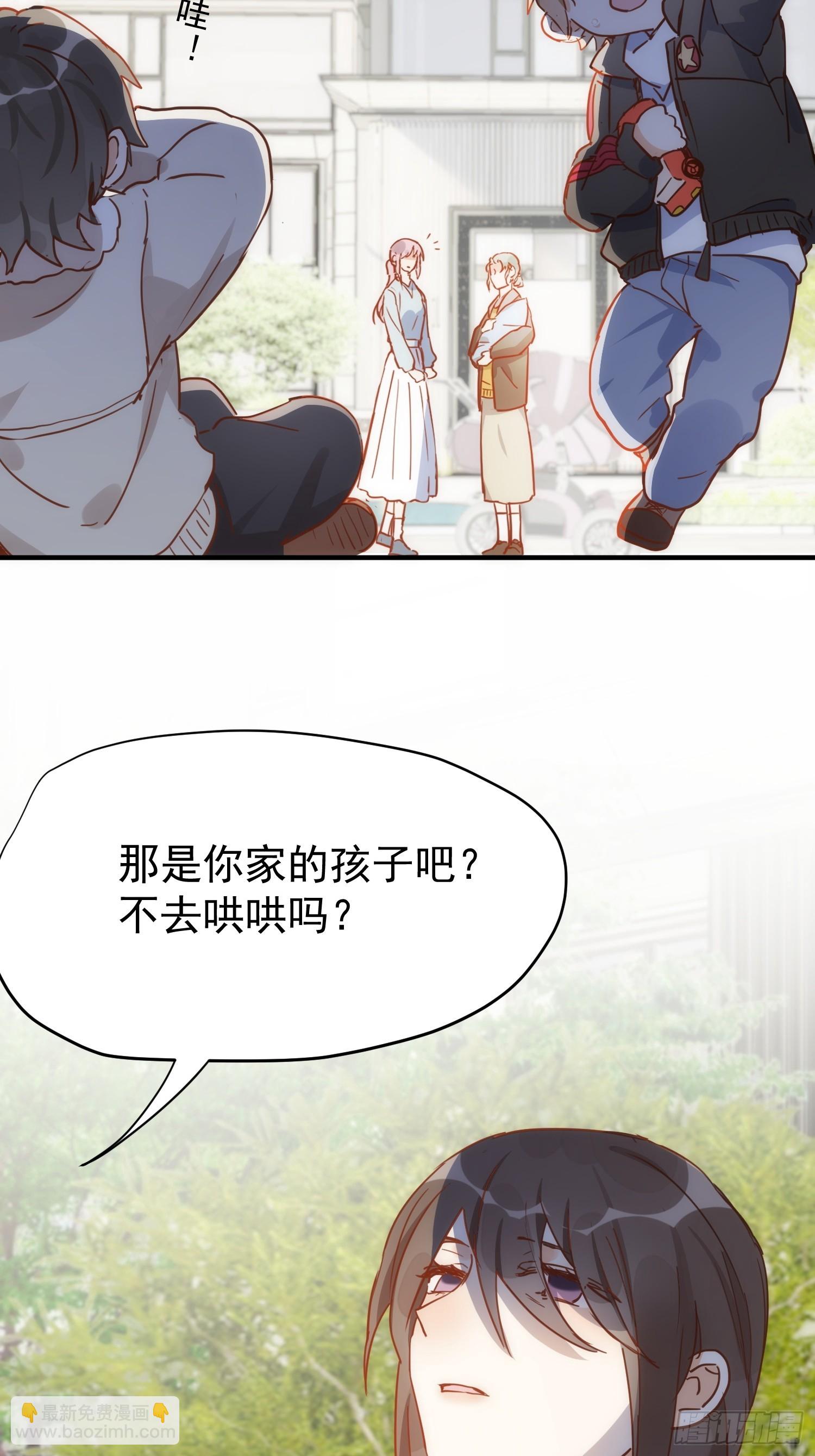 第73话29