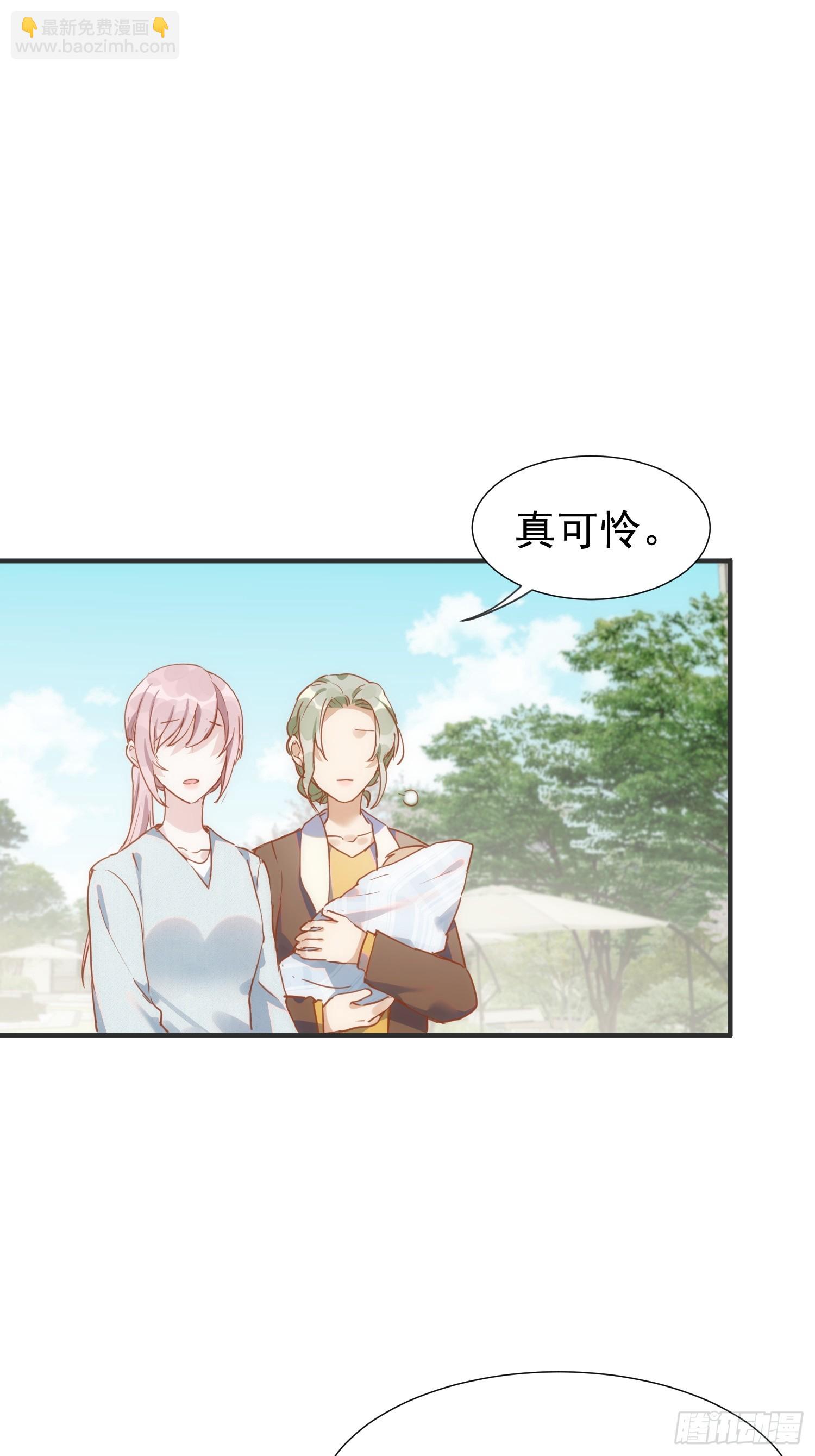 第73话35