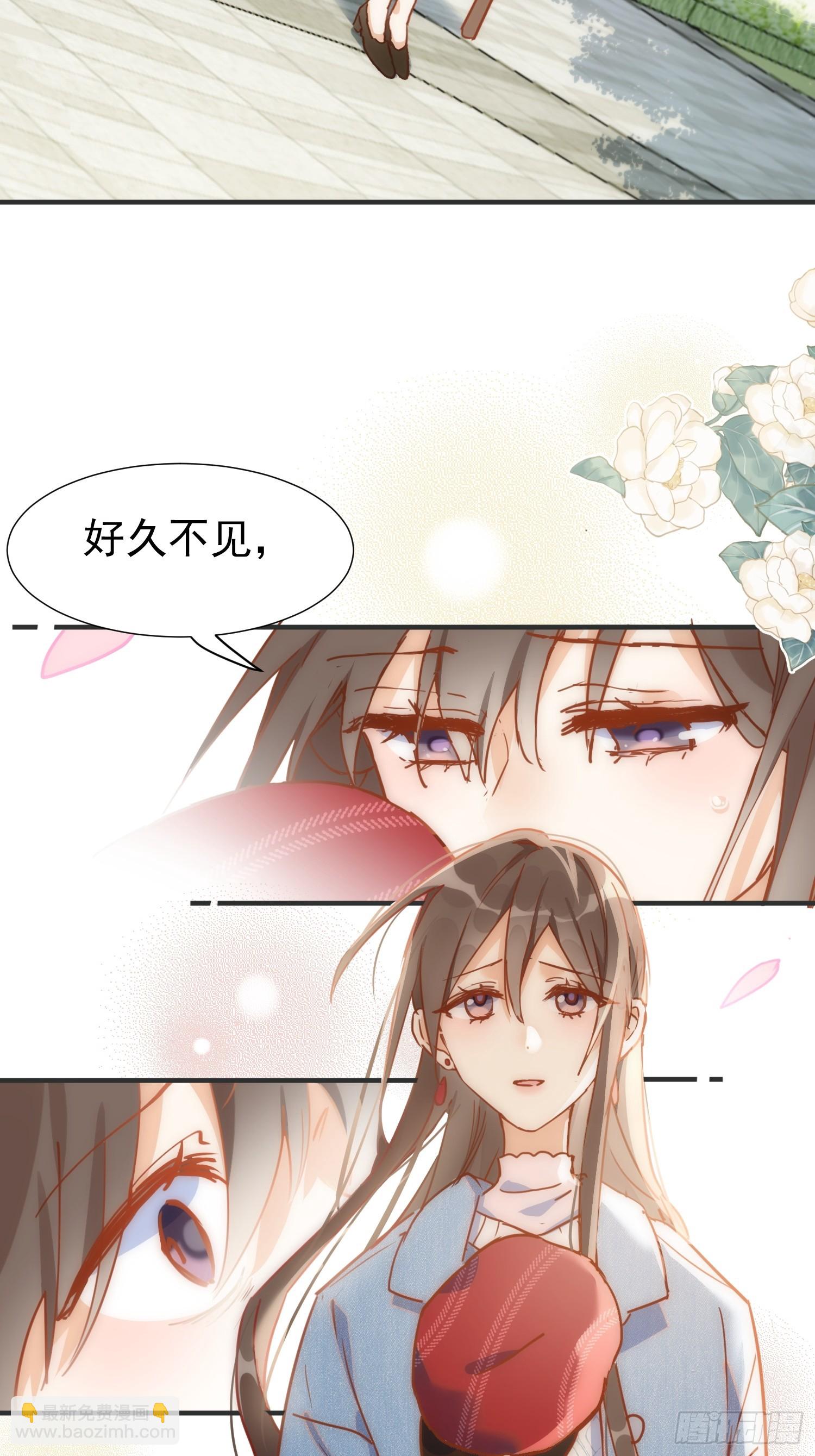 第73话37