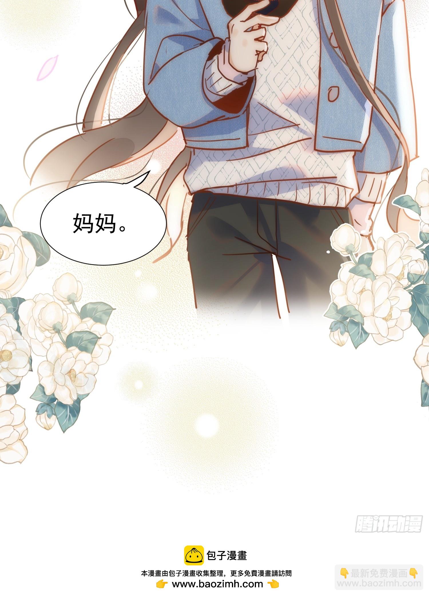 第73话38